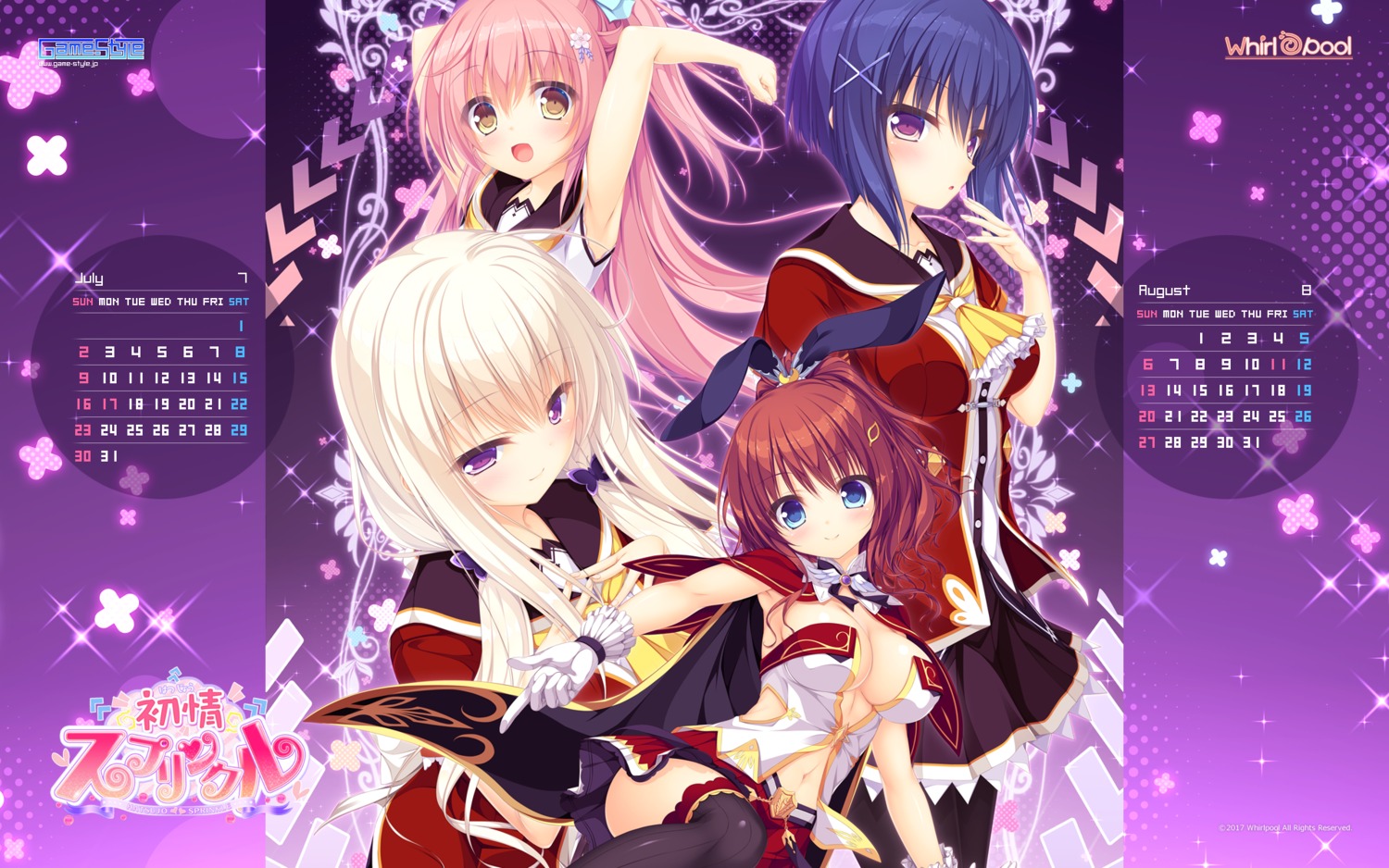 Game Style Whirlpool Mikagami Mamizu Hatsujou Sprinkle Hanabusa Koharu Hinata Mio Meidou Hazuki 6633